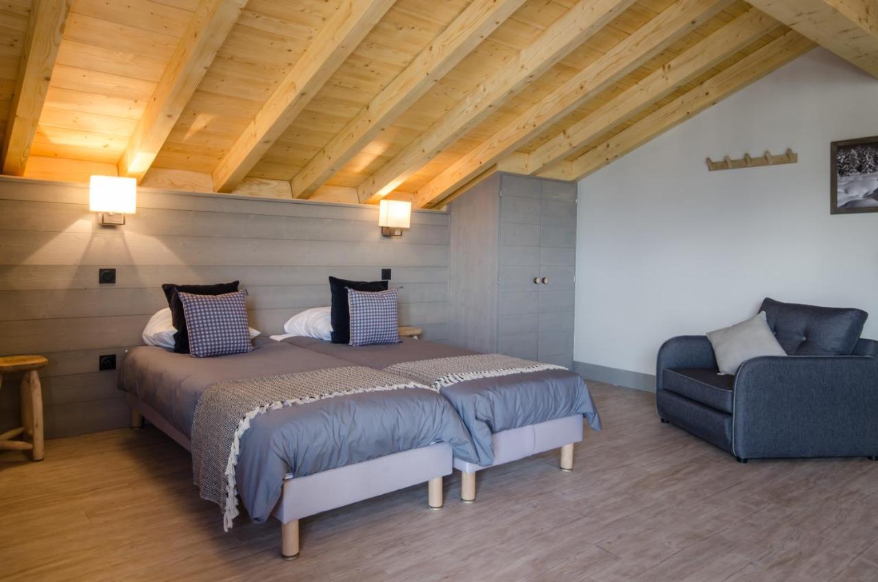 La Plagne-Tarentaise Chalet Hermine B&B 외부 사진